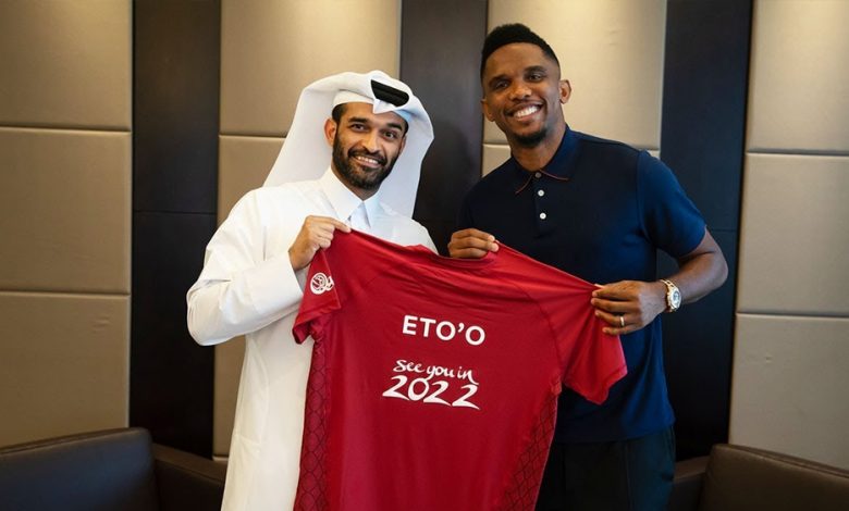 صامويل إيتو - كأس العالم قطر 2022