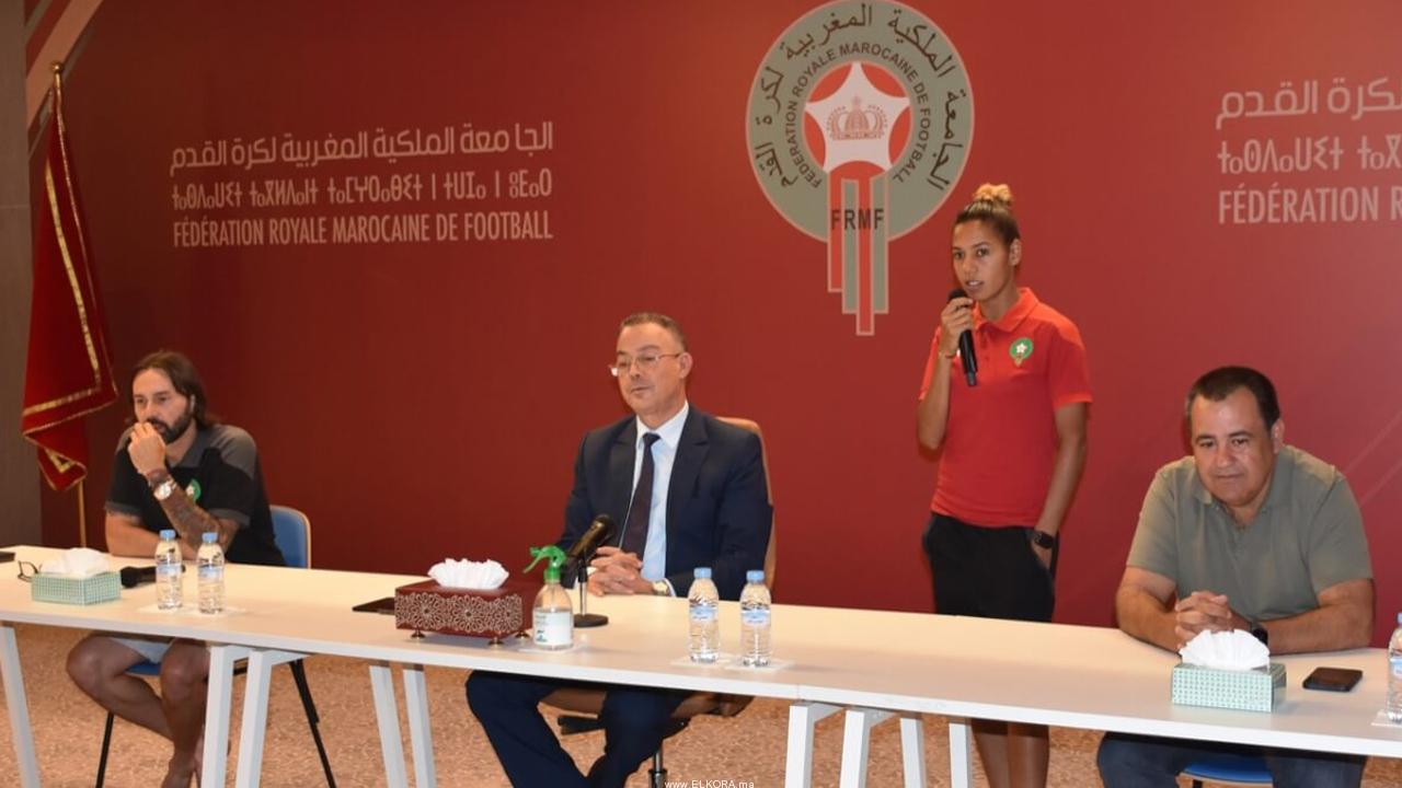 فوزي لقجع يُحفز لاعبات المنتخب المغربي النسوي
