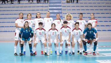 المنتخب المغربي النسوي لكرة القدم داخل القاعة