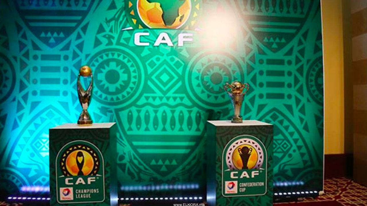 دوري أبطال أفريقيا وكأس الكونفدرالية