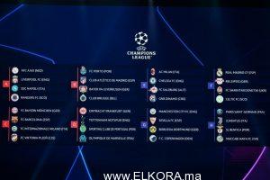 مجموعات متوازنة وصدامات نارية في دوري أبطال أوروبا 2022-23