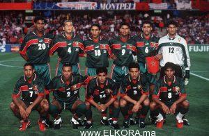 المنتخب المغربي 1998