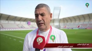 بالفيديو.. طبيب المنتخب يفاجئ الجمهور المغربي ويكشف أسماء اللاعبين المصابين
