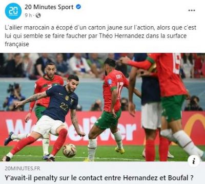 الصحافة الفرنسية تصدمُ الفرنسيين بعد مواجهة المنتخب المغربي
