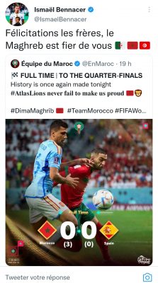 نجم الجزائر يفاجئ المغاربة بعد التأهل التاريخي أمام إسبانيا