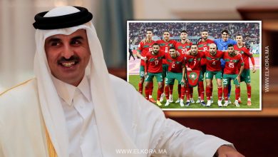 أمير قطر والمنتخب المغربي