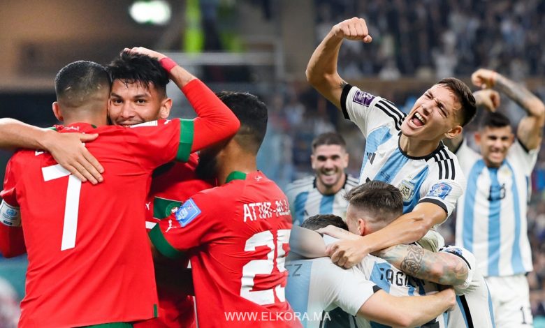 المغرب والأرجنتين في كأس العالم