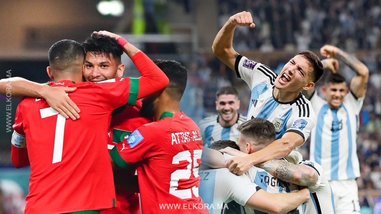 المغرب والأرجنتين في كأس العالم