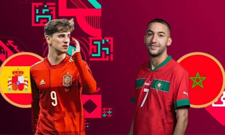 مباراة المغرب وإسبانيا في كأس العالم 2022