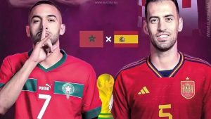 مباراة المغرب وإسبانيا لحساب ثمن نهائي كأس العالم "قطر 2022"