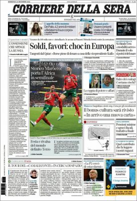 المنتخب المغربي يتصدر عناوين الصُحف في كل القارات