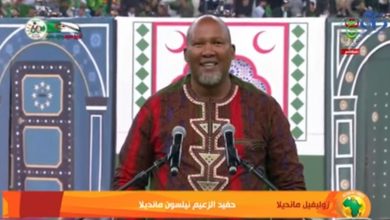 فيديو.. حفيد نيلسون مانديلا يحرض ضد المغرب في حفل إفتتاح "الشان"