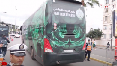 فيديو.. لحظة وصول حافلة الرجاء الرياضي لملعب محمد الخامس قبل مواجهة مولودية وجدة