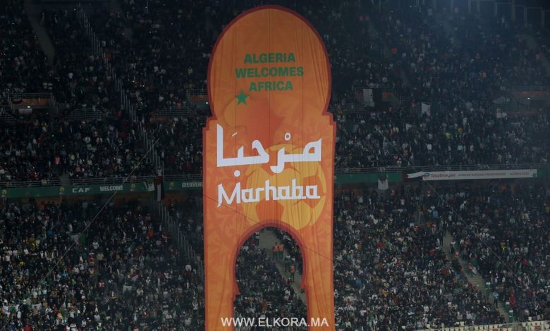البطولة الأفريقية للاعبين المحليين - شان الجزائر 2022