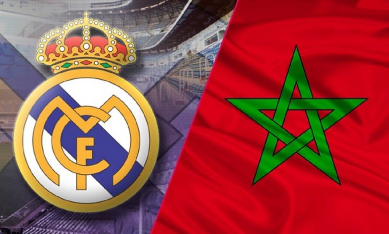 بسبب كأس العالم للأندية.. ريال مدريد يتخذ قرارا مهما قبل المجيء للمغرب