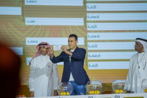 قرعة البطولة العربية 2023