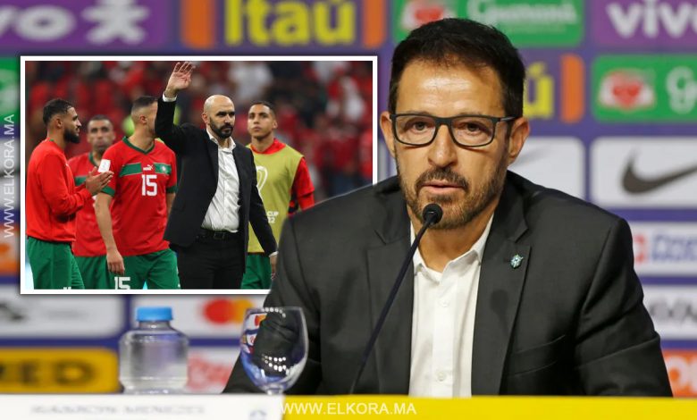 مباراة المنتخب المغربي والمنتخب البرازيلي