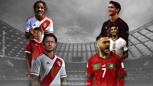 مباراة المنتخب المغربي وبيرو