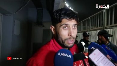 فيديو.. تصريح يحيى جبران بعد التعادل في الديربي أمام الرجاء "تعادل بطعم الفوز"