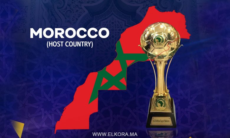كأس أمم أفريقيا لأقل من 23 سنة بالمغرب