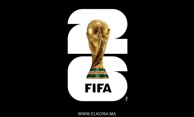 شعار بطولة كأس العالم 2026