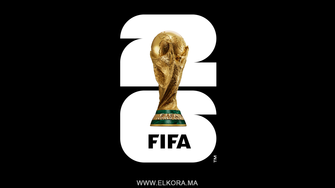 شعار بطولة كأس العالم 2026