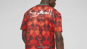 قميص المنتخب المغربي في كأس أمم أفريقيا 2023