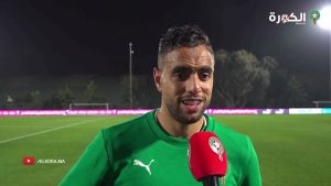 محمد الشيبي - المنتخب المغربي