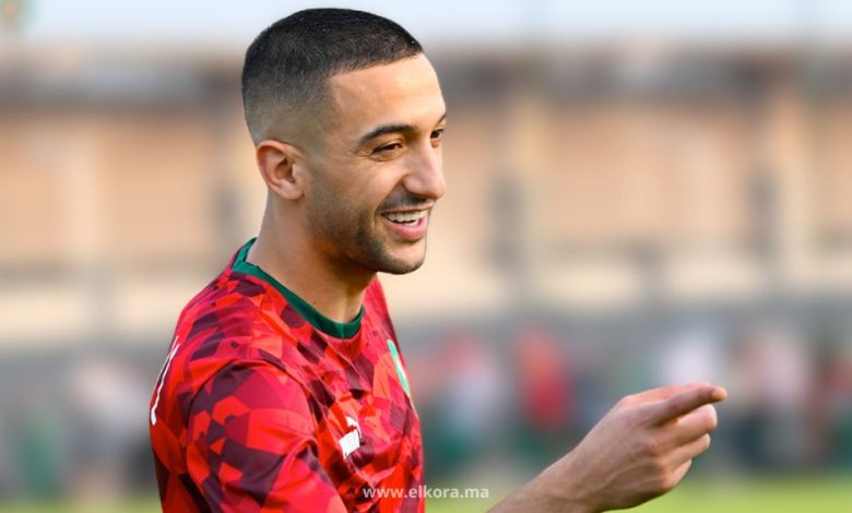 حكيم زياش من تداريب المنتخب المغربي