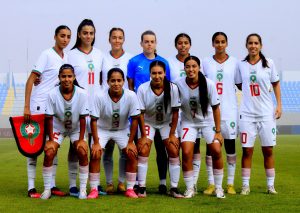 المنتخب المغربي النسوي لأقل من 20 عاما