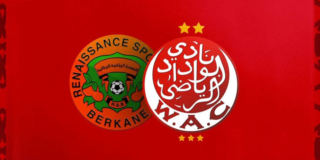 الوداد الرياضي يهنئ نهضة بركان بتتويجه بلقب البطولة الوطنية
