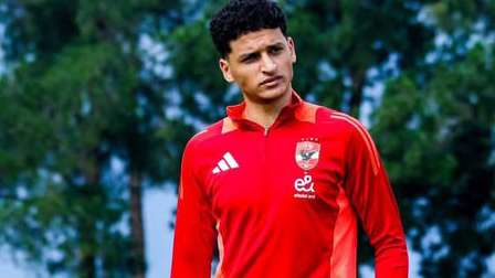 محمد عبد الله يوجه رسالة لجماهير الأهلي