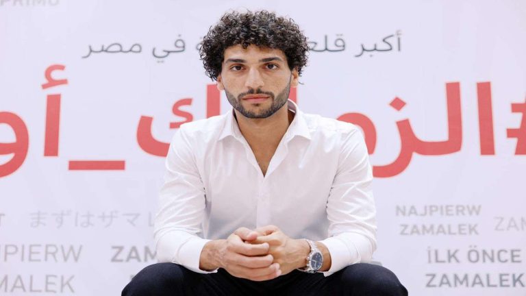 رسميا.. الزمالك يعلن التعاقد مع عمرو ناصر‎