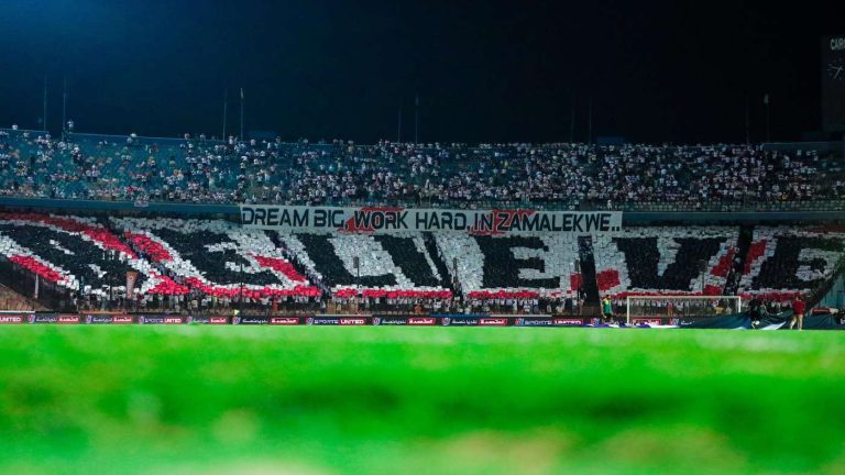 الزمالك يقدم بلاغات للنائب العام ضد "المسيئين" لجمهوره