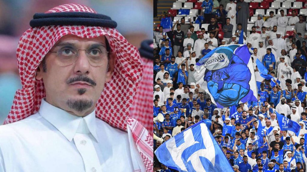 الهلال يكشف عن تشكيل مجلس إدارته