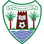 دبا الحصن