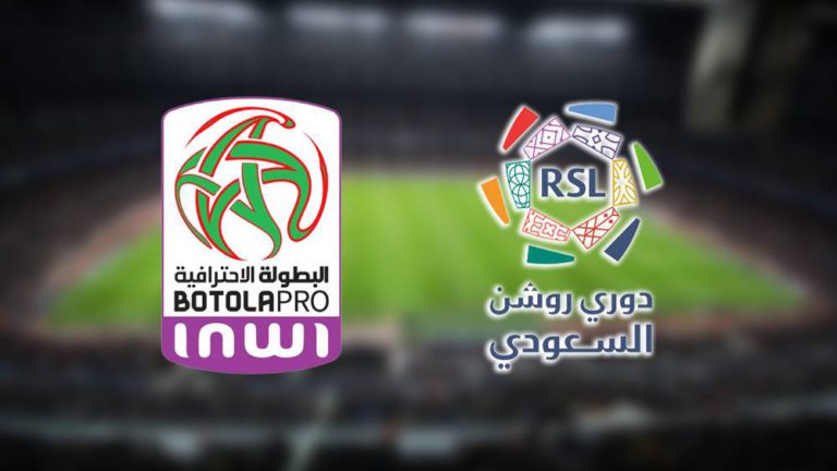 "أوبتا" تكشف عن تصنيف 2025: الدوري السعودي يتصدر الدوريات العربية، والمغرب والجزائر في المقدمة