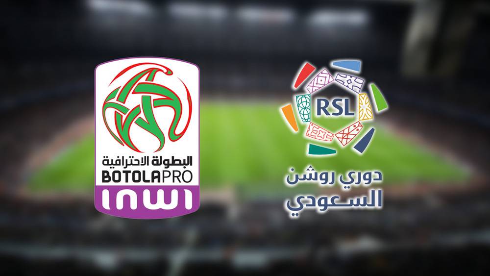 "أوبتا" تكشف عن تصنيف 2025: الدوري السعودي يتصدر الدوريات العربية، والمغرب والجزائر في المقدمة