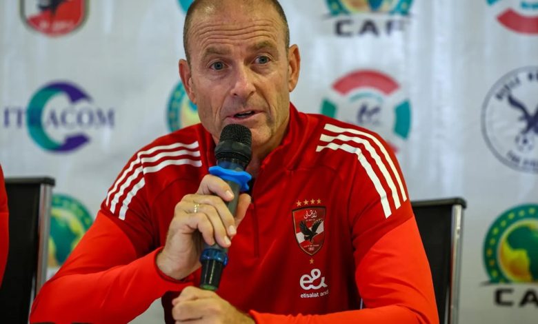 توروب يعقد محاضرة فنية حاسمة للأهلي قبل مواجهة الجيش الملكي بدوري الأبطال