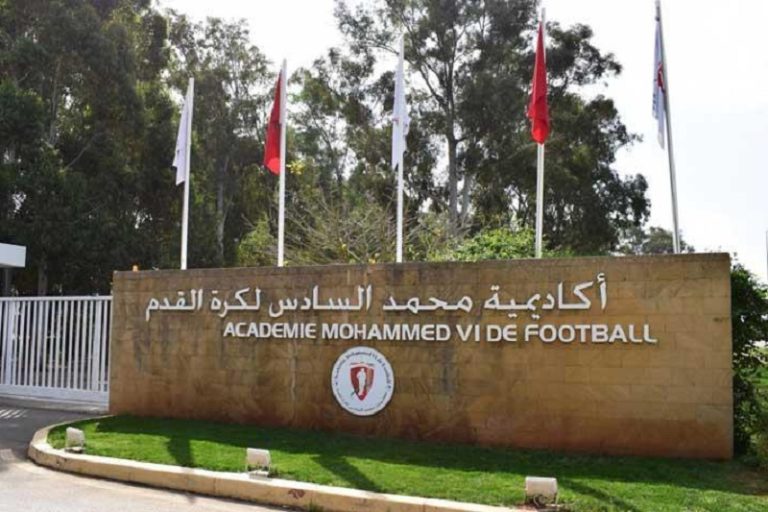 "إل إسبانيول" الإسبانية: أكاديمية محمد السادس تقود نهضة الكرة المغربية