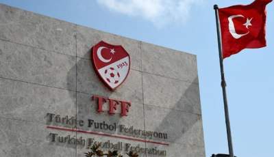 الاتحاد التركي لكرة القدم يحيل 1024 لاعبًا إلى لجنة الانضباط بتهمة المراهنة