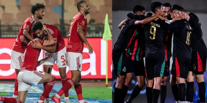 الجيش الملكي يصطدم بالأهلي المصري في قمة نارية بدوري أبطال أفريقيا