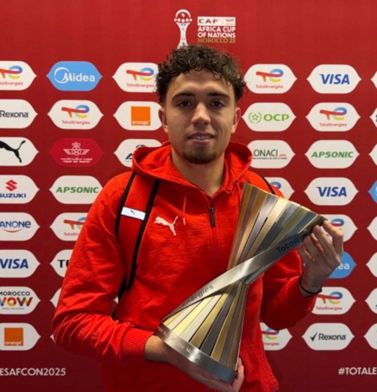 "كاف" تكشف عن جائزة "رجل المباراة" الجديدة في "كان المغرب"