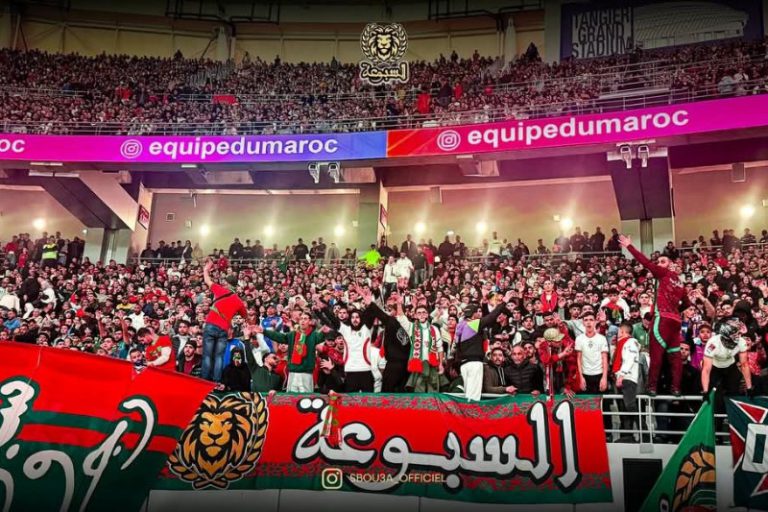 "السبوعة" المغربية تدعو الجماهير لدعم "أسود الأطلس" في المنافسة