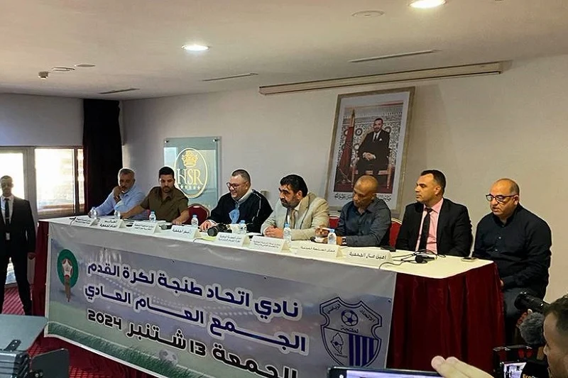 العصبة الاحترافية تواصل الضغط على اتحاد طنجة بسبب رفض طلبات