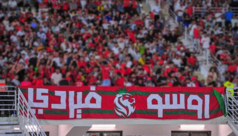 "روسوفيردي" تشعل حماس جماهير المغرب في قطر لدعم "أسود الأطلس" في كأس العرب