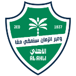 جدول المباريات جدول المباريات