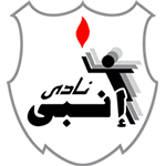 جدول المباريات