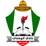 جدول المباريات جدول المباريات