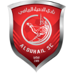 جدول المباريات جدول المباريات